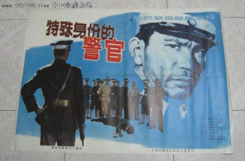 高中毕业证遗失证明
